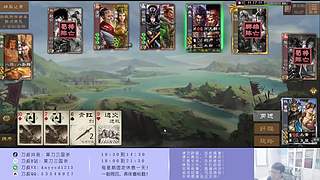 抗绿！匡汉！激昂国战！