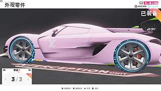 大叔带你打游戏呀