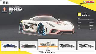 大叔带你打游戏呀