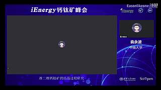 不想搞科研的游戏主播