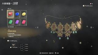 人屠双边下饭猫