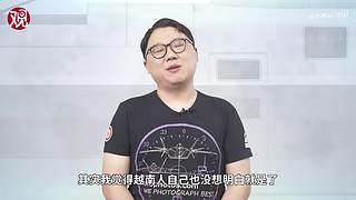 亚洲特快：到珠海看乌克兰战训