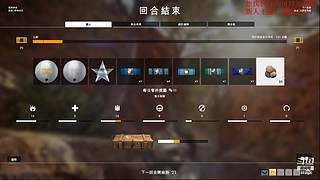 轮播中。。。 1882105