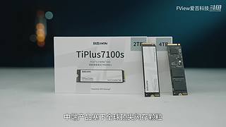 小米发布会 爱否之后与你连麦畅聊