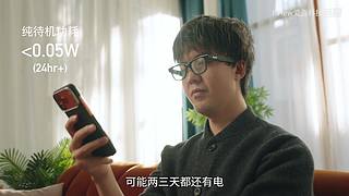 小米公布会 爱否之后与你连麦畅聊