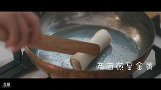 日食记线下店直播中！