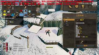 直播好玩的游戏，不局限一种类型的游戏