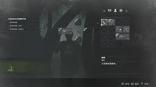 主播推荐 保障橱窗 求关注 刷刷小礼物