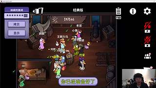 给白鲨加加油!!!