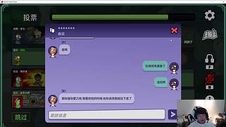 给白鲨加加油！！！