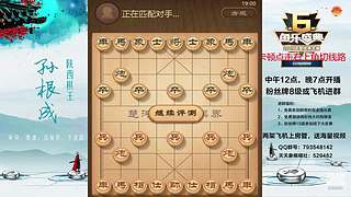 巅峰布局全能大师