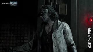 【SH9安魂曲】新年恐怖新游来了