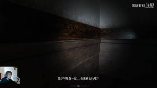 恐怖游戏dark师的录像