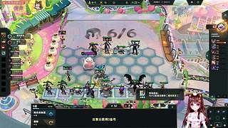 【鸽子她】下棋下棋~