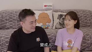 老高与小茉的睡前科普（持续更新中）