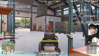 【扣子】娱乐小将