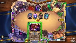 此是一个安静的棋盘子