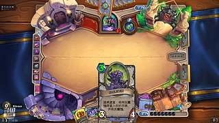 这是一个安静的棋盘子