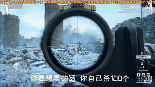 伞兵准备针对绪