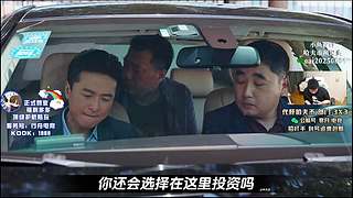 【PIGFF】和老朋友玩玩守望