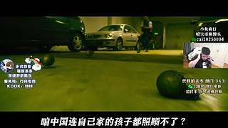 【PIGFF】和老朋友玩玩守望