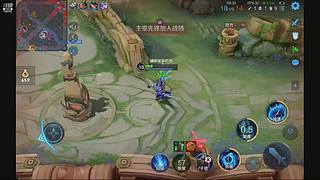 随便玩玩上分？