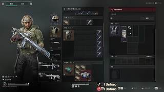 13shao: 祝大家新年顺风顺水发大财