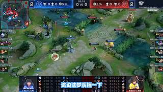 2020峡谷迷惑行为大赏