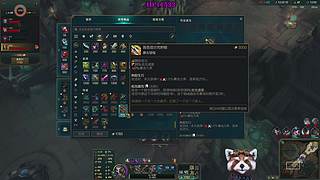 海克斯大乱斗~整活王！！