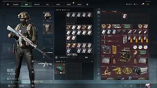 大坝跑刀学会一小时500W