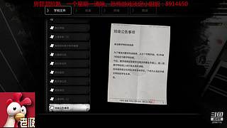 有喜欢的游戏一起玩，能够以够联机的恐怖游戏