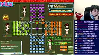 《拜年啦》祝大家：马年大吉，新年快乐！