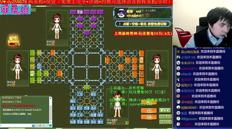 《拜年啦》祝大家：马年大吉，新年快乐！