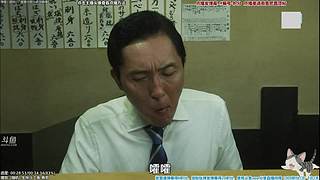 懒猫 美食家 点播