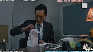 懒猫 美食家 点播