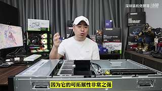 深圳装机佬胖哥的直播间