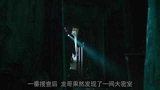 【牛叔】N分钟带你看完大片