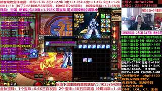 年套碰瓷!年套增幅打造强化！账号评估