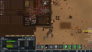 【韭菜的轮播间】