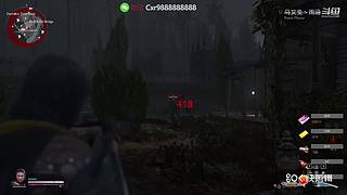 逆水寒 快乐吃瓜