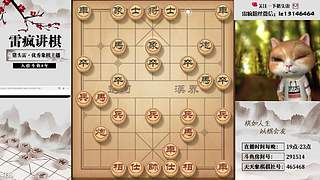 霸道：过年时间，大型喜剧节目连续为您播出