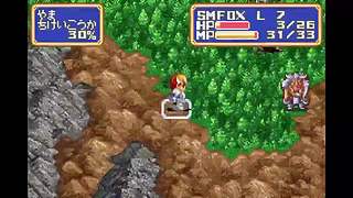 村里刚通网 散步佬生活 开发9G