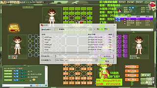 热血军棋！！！