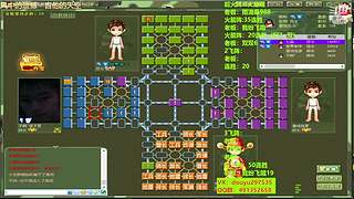 热血军棋！！！