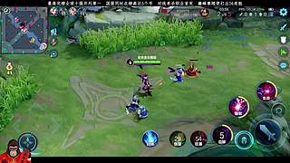 狠狠打这毒号！速冲！