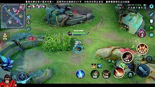 狠狠打这个毒号！速冲！