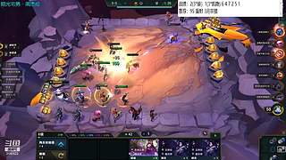 云顶欢乐大课堂