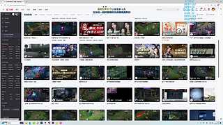 调时差，备战宝能够梦！