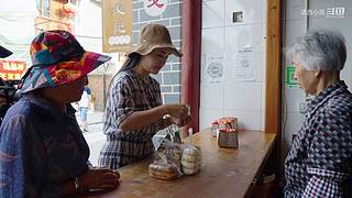 滇西小哥的美食视频