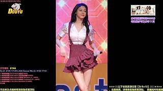 【斗鱼最强女团】Kpop女团点播直播间